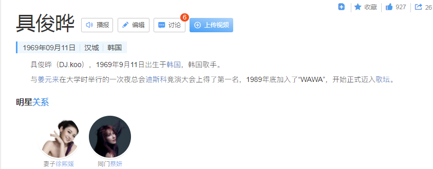 大S|听过大S对爱情的看法，突然明白了，她两次闪婚的原因！