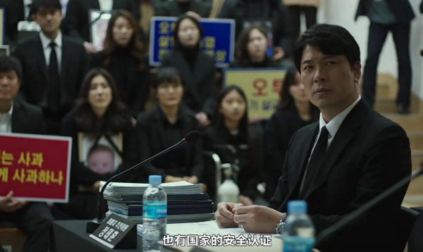 陈乔恩|真实事件改编,韩国电影又发狠了