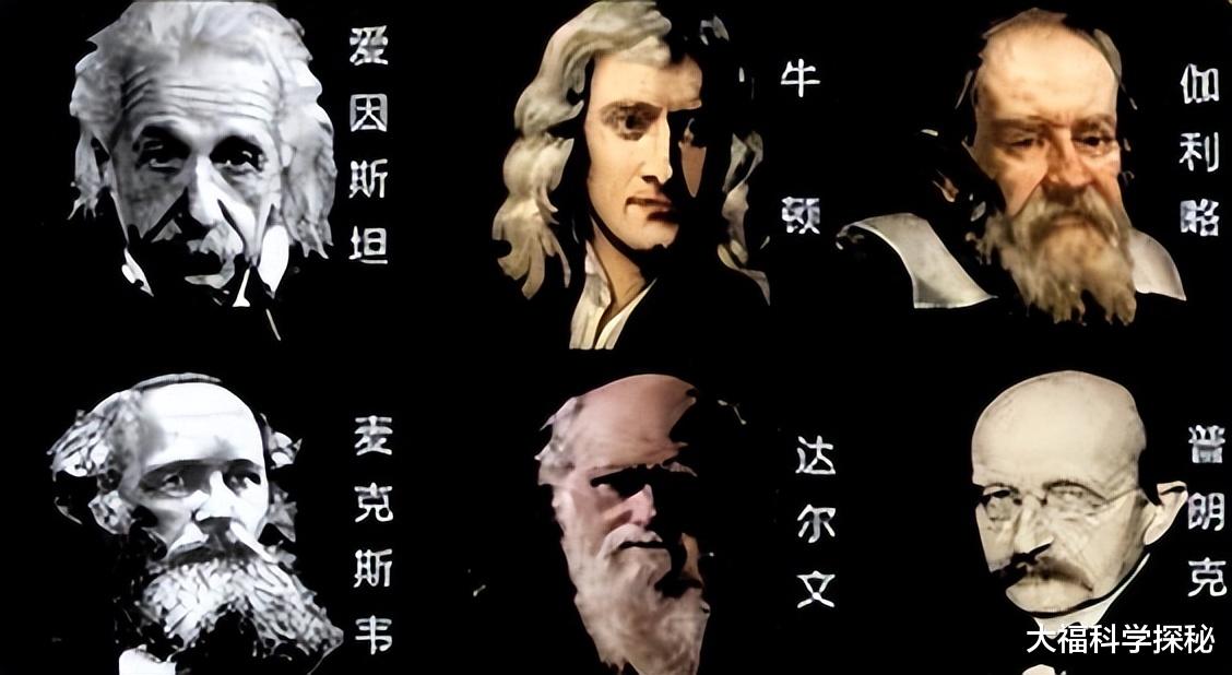 爱因斯坦去世后,人类科学似乎停滞不前,难道已进入发展瓶颈期?