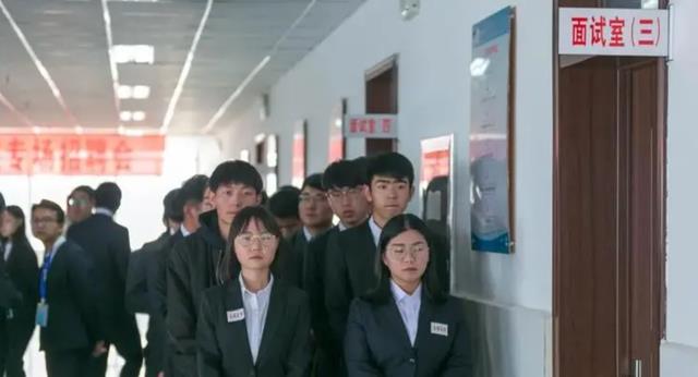 招聘|普通毕业生想进“体制内”，这一系统难度相对更低，专科生也行