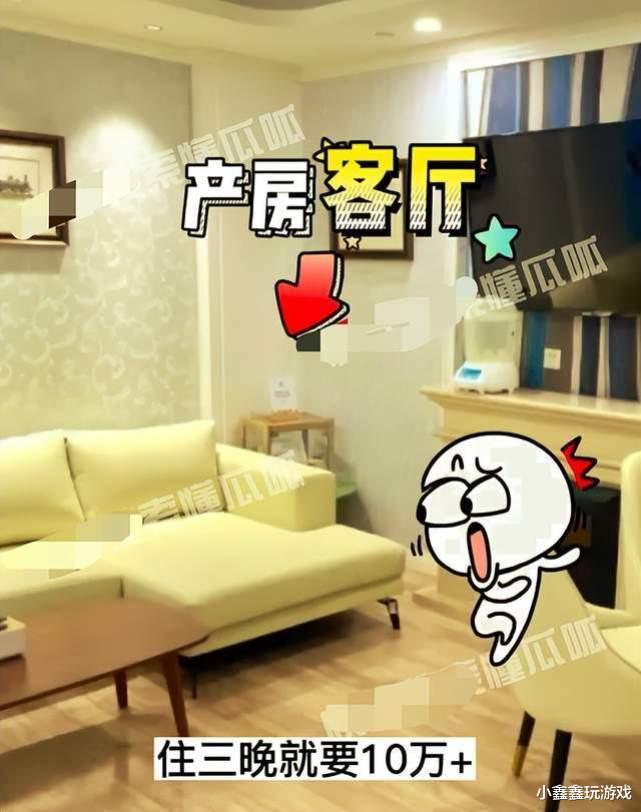 胡歌|媒体直击胡歌老婆产房!曝胡歌选择皇后套房,套餐费高达22万