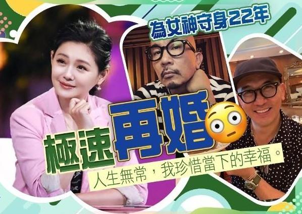 具俊晔|大S家宴略显寒酸,小S小女儿教养展露无疑,具俊晔害羞退一边