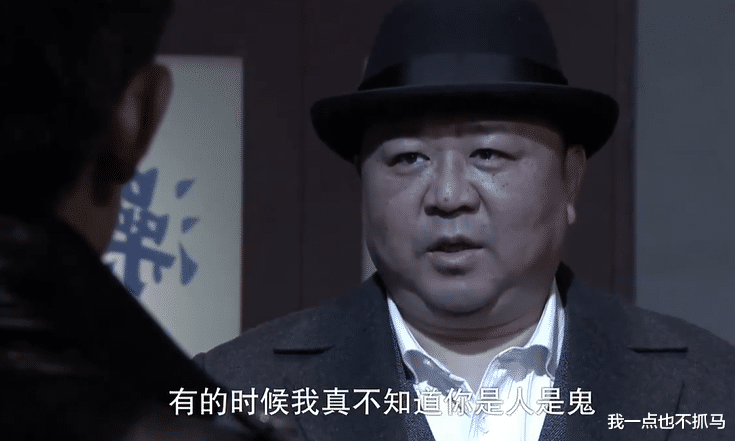 燕双鹰|明明是国产烂剧鼻祖,凭啥20年来没人敢骂?