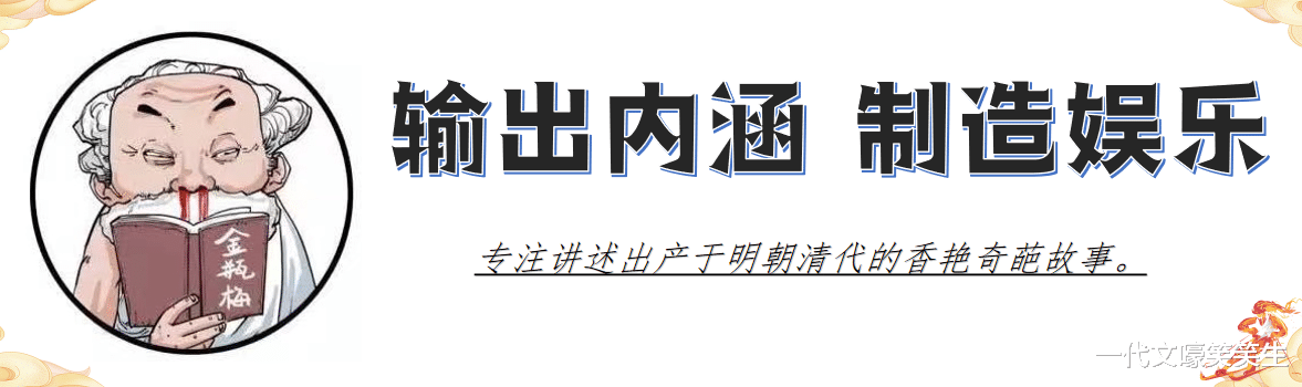 蒂姆·邓肯|职场中的“宁予友邦,不予家奴”现象