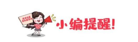 横滨fc|3倍稳定命中！横滨FC是否能捍卫主场？汀田客场强势拿分！