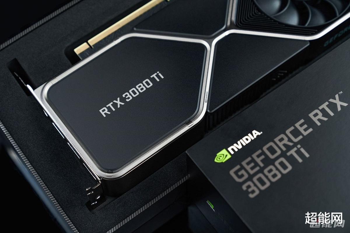 阿里巴巴|英伟达发布GeForce RTX 40系列之后，仍可能继续销售RTX 30系列