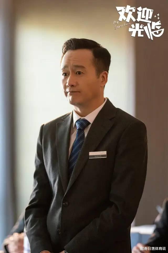 黄轩|《欢迎光临》：黄轩把一个舔狗演到这份上，真的让人想报警