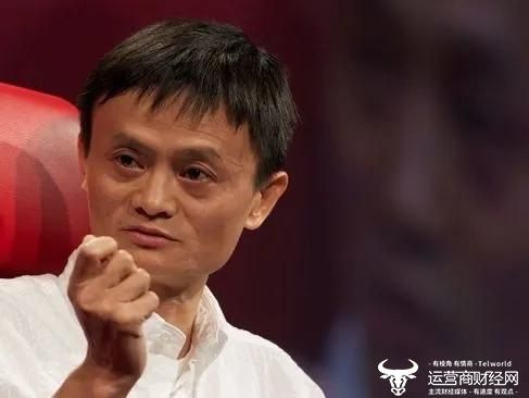 阿里巴巴|蚂蚁集团内部管理大变  与阿里集团脱钩迹象明显