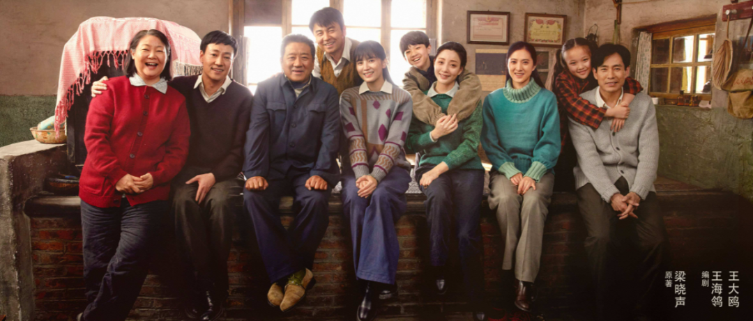 孙俪|演技炸裂，全员拿奖！完结后我真舍不得它