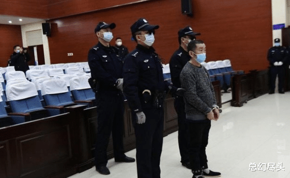 死刑！男子因开玩笑持刀伤人致3死1伤，曾伤害父亲致死获刑13年