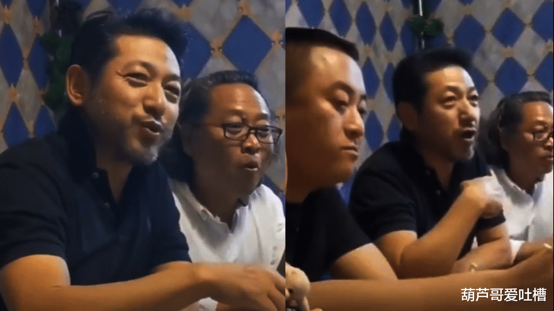 赵本山|“二奎”郭铁城聚会视频曝光,曾为高秀敏与赵本山彻底决裂