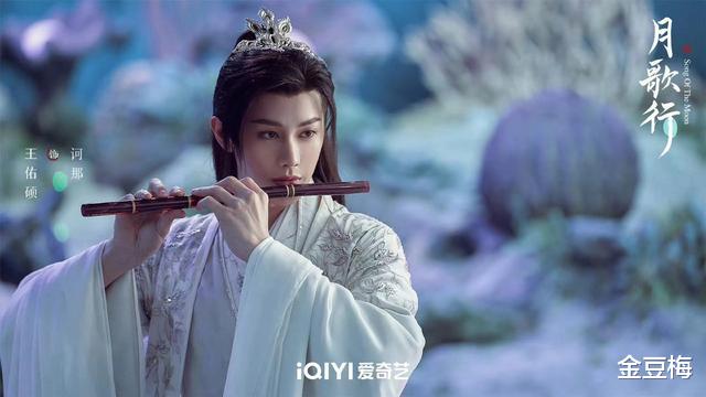 月歌行|《月歌行》洛宁嫁诃那为妻,柳稍觉醒矅灵神元,悲剧将重演