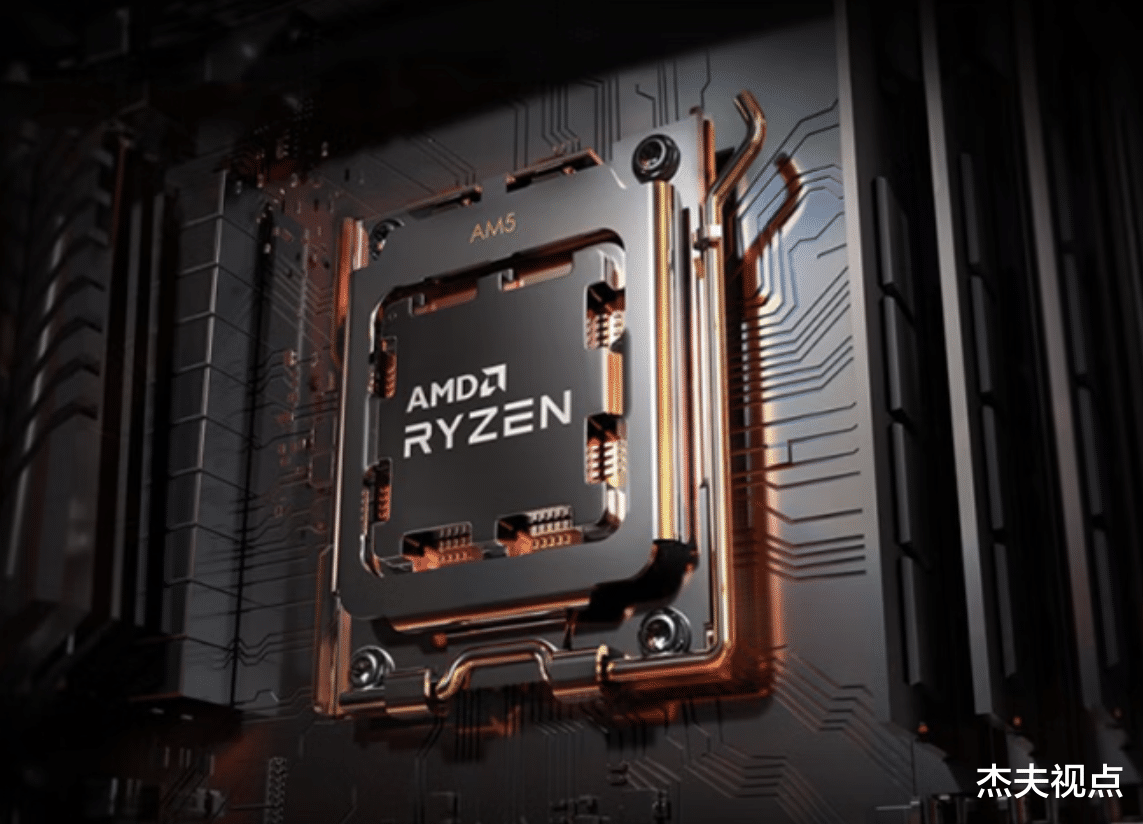 |更便宜的锐龙7000来了!八核六核四核心都有,预计明年初上市