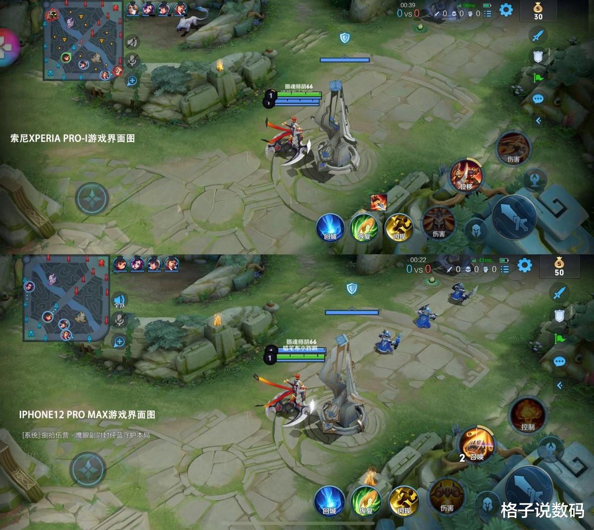 索尼Xperia|2021年度影像级旗舰机评测:索尼XperiaPRO-I系列