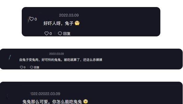 |915万粉丝的网红严素再翻车？如此残忍，网友：这手还能用吗？