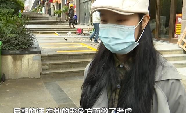 跳槽|坑自己！贵阳男子找好下家，跳槽后上班被拒，负责人：形象不过关