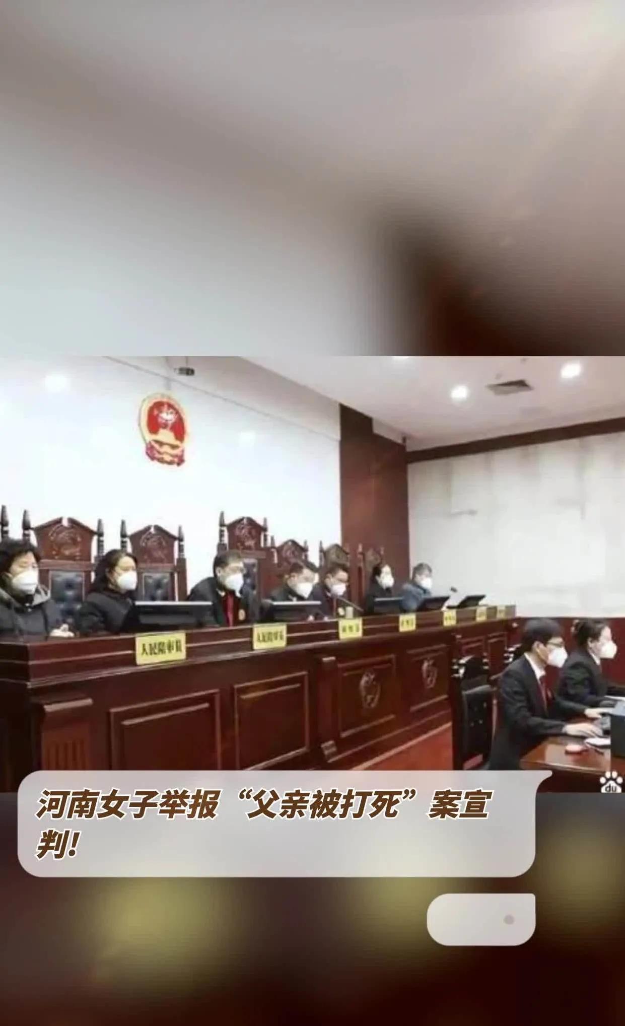 叶婷举报事件,刘青艺判无期太重了,上诉改判机率很大