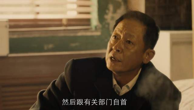 促醒者|促醒者:王恒之被司徒院长戏耍,他挪用善款,想用化瘤丹翻身