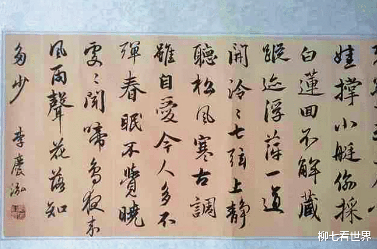 书法|在书法上的造诣高，5位女学霸被名校疯抢，清华北大在列
