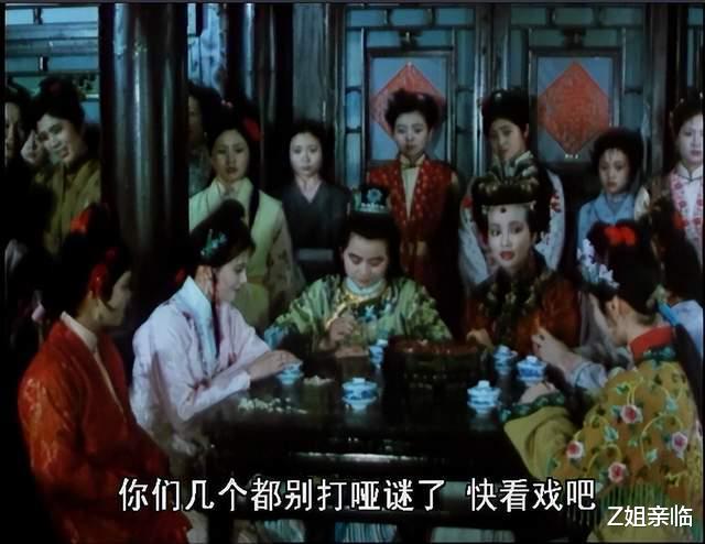 王熙凤|同样是演“王熙凤”，把邓婕和刘晓庆放在一起对比，差距一目了然