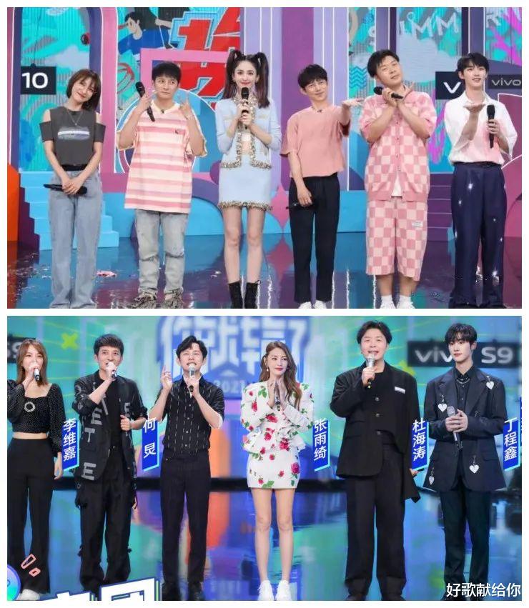 快乐大本营|《快乐大本营》的“悲哀”:被时代抛弃的时候,连招呼都来不及打