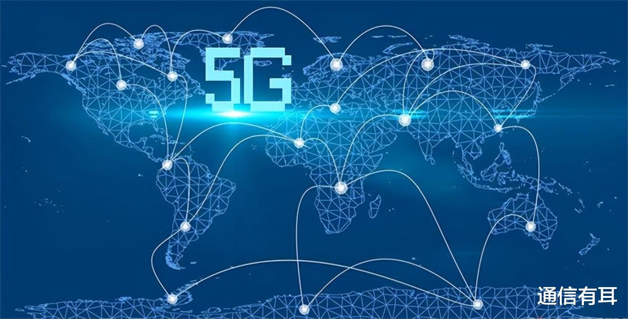 即时通讯|5G时代，即时通讯大放异彩，未来语音业务会不会消亡？