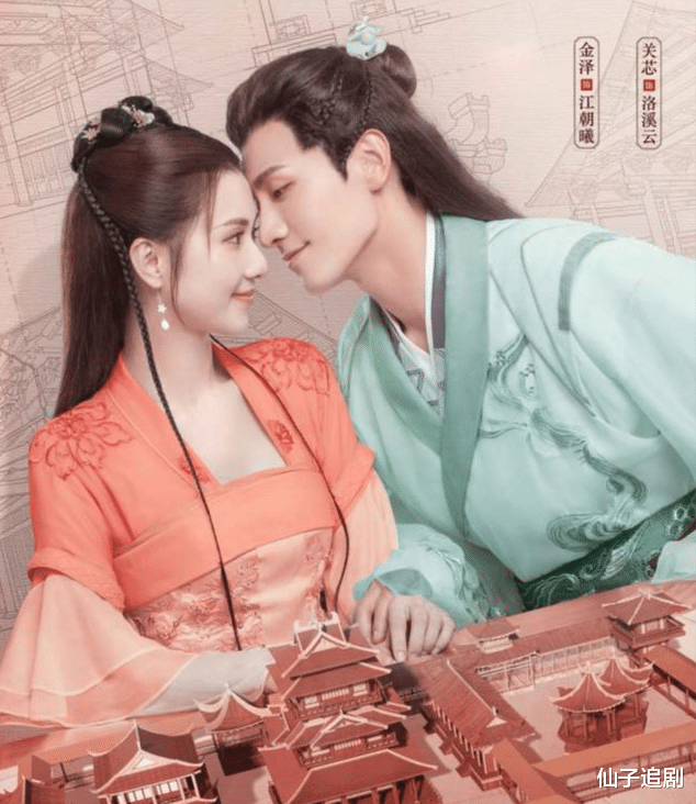 电视剧|12月播出的电视剧,你最想追哪部?