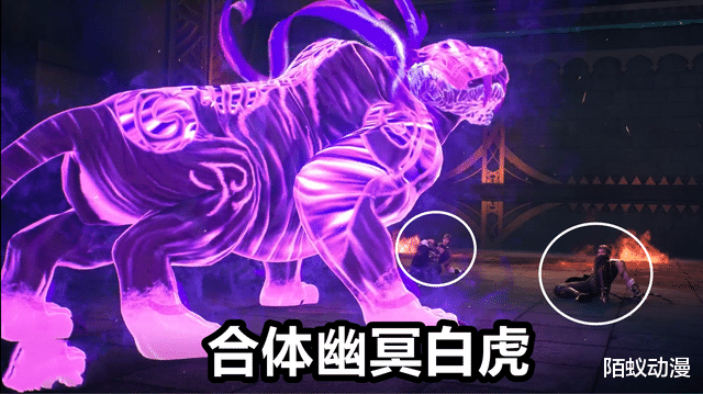 武魂|斗罗：合体白虎vs黑虎真身，大姐大缩水严重，幽冥白虎变幽冥病猫