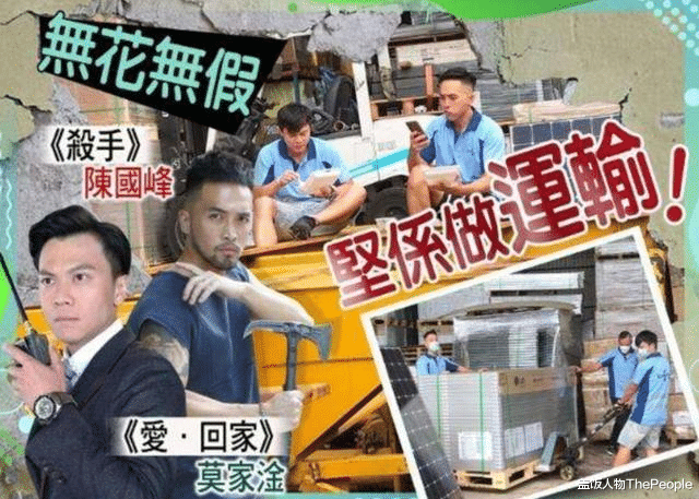 唐嫣|娱圈寒冬来势凶!一线85花整月没工作,小演员被辞退街头发小卡片