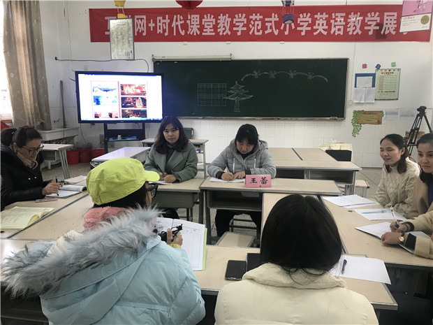 周鸿祎|移动互联网下外语课程资源的建设与应用特点分析