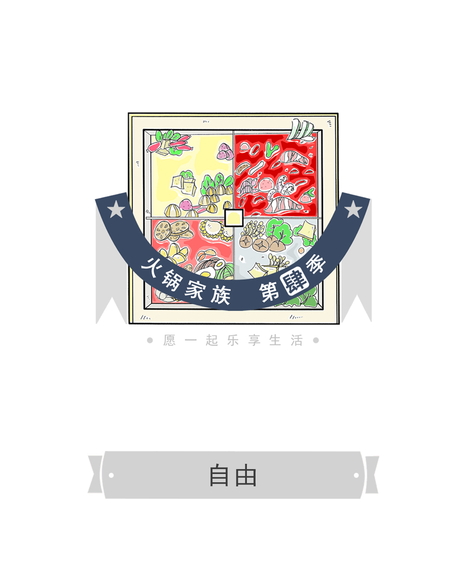 搞笑漫画|搞笑漫画：女生向男友提出分手，男生听后笑了
