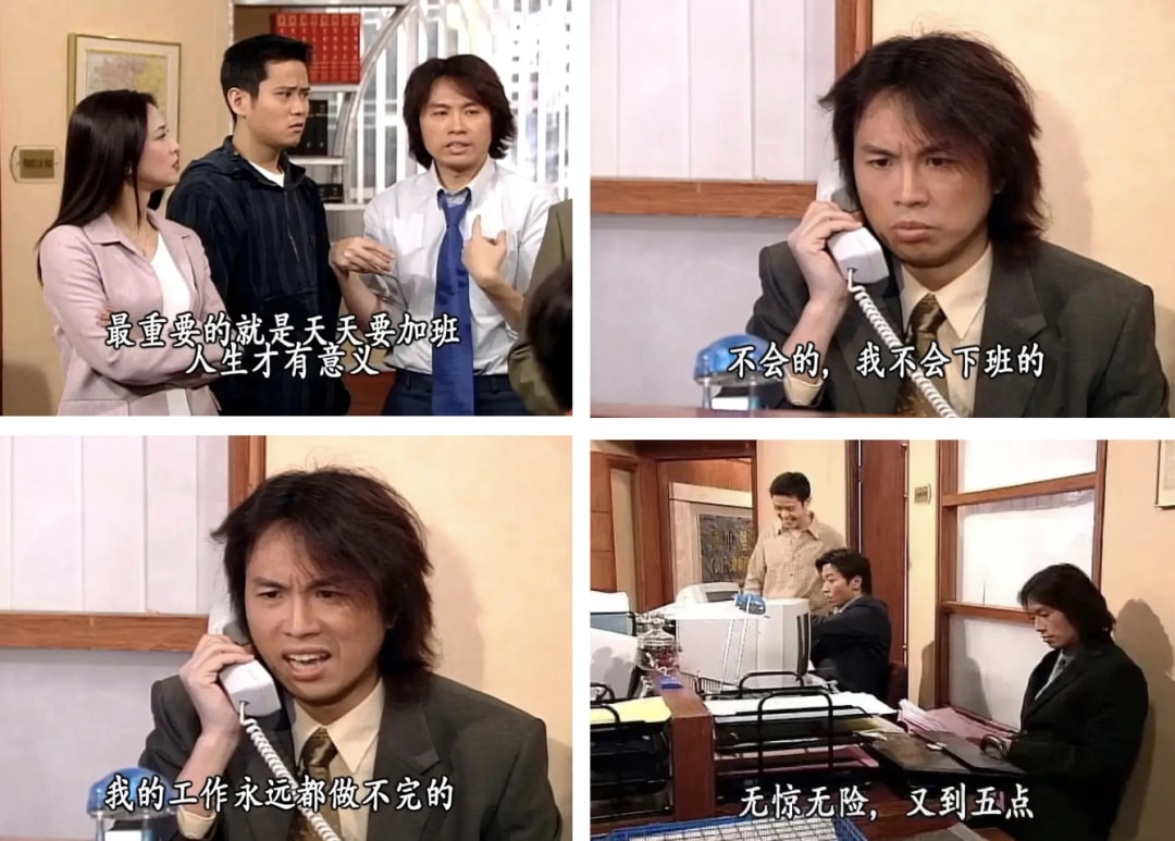 黄子华|他是比肩周星驰的喜剧大师,却在30岁那年,退出了娱乐圈