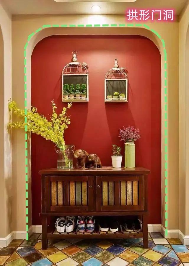 别人家的玄关柜多有特色,做弧形设计,亲朋好友来家里都夸赞!