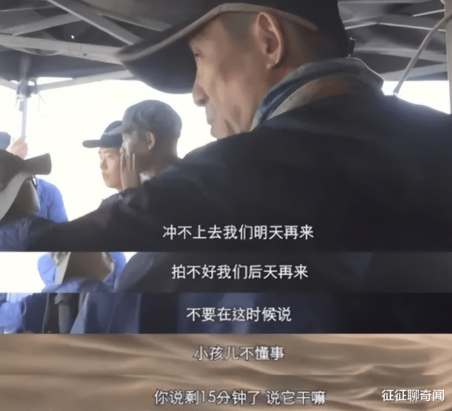 刘浩存|刘浩存,终于付出了代价