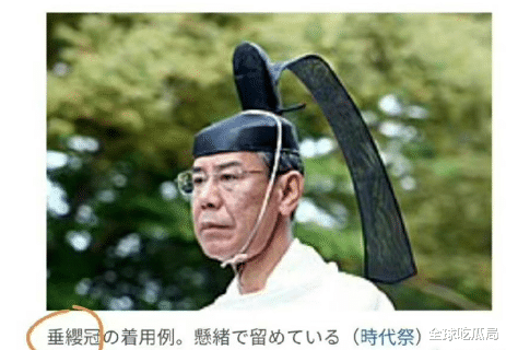 服饰|以倭代华!中国古装大剧毁三观:满屏倭风 中华服饰竟惨遭日本化