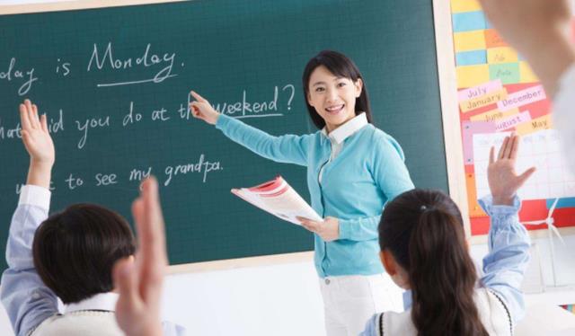 考研|新教师法将出台！明确教师专业限制，师范生成为赢家？