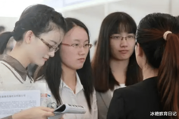 大学生|疫情之下涌现出一批新职业，工作时间相对自由，薪资远超铁饭碗