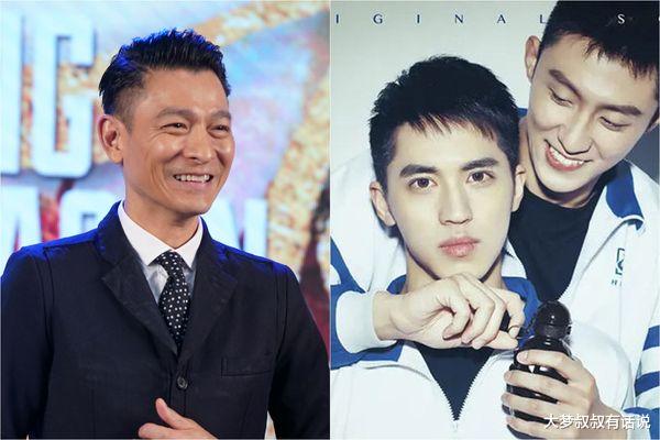 刘德华|刘德华追的CP都塌房！陆剧男神闪婚，网友崩溃：求华仔列表避雷