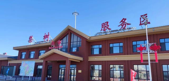 |“藏在”高速上的“致富行业”！很多人没注意到，有从业者却年入6亿