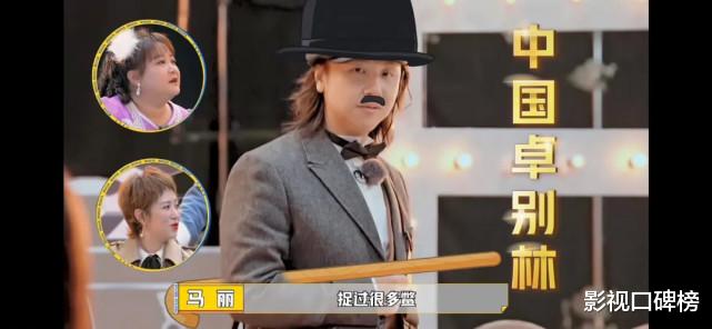 贾玲|看过了贾玲来《麻花特开心》的这期节目,才明白她优秀在哪里?