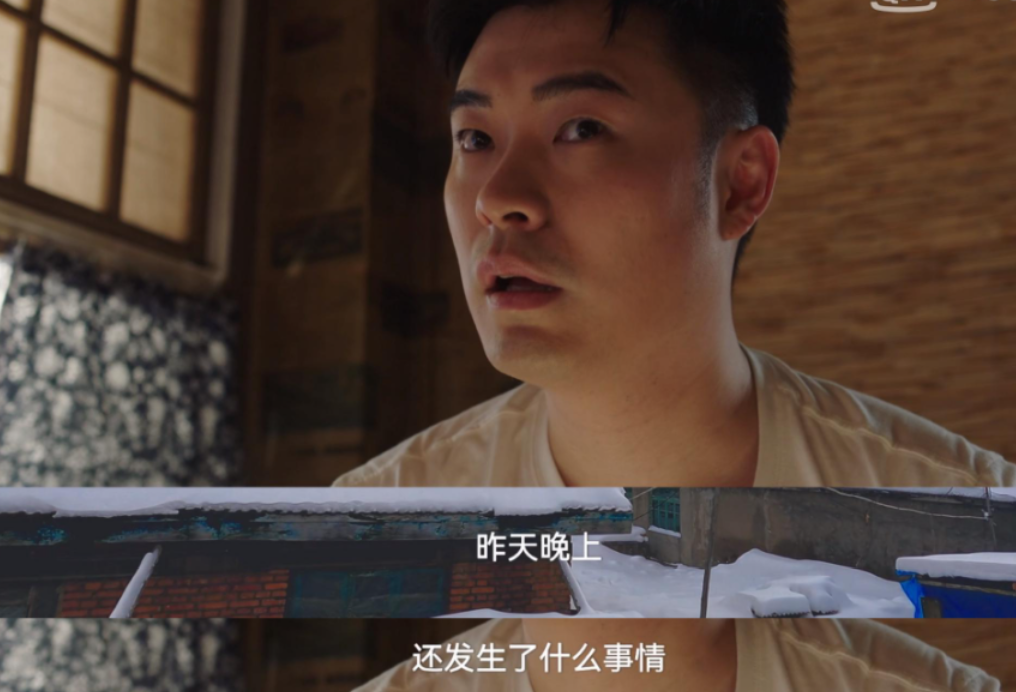 华晨宇|上映一周,播放破2亿,差点因为陈赫弃剧,没想到他是惊喜之一