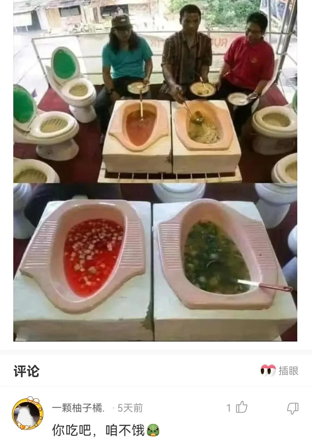 神回复,为什么很多人家的厕所都要贴这种瓷砖?