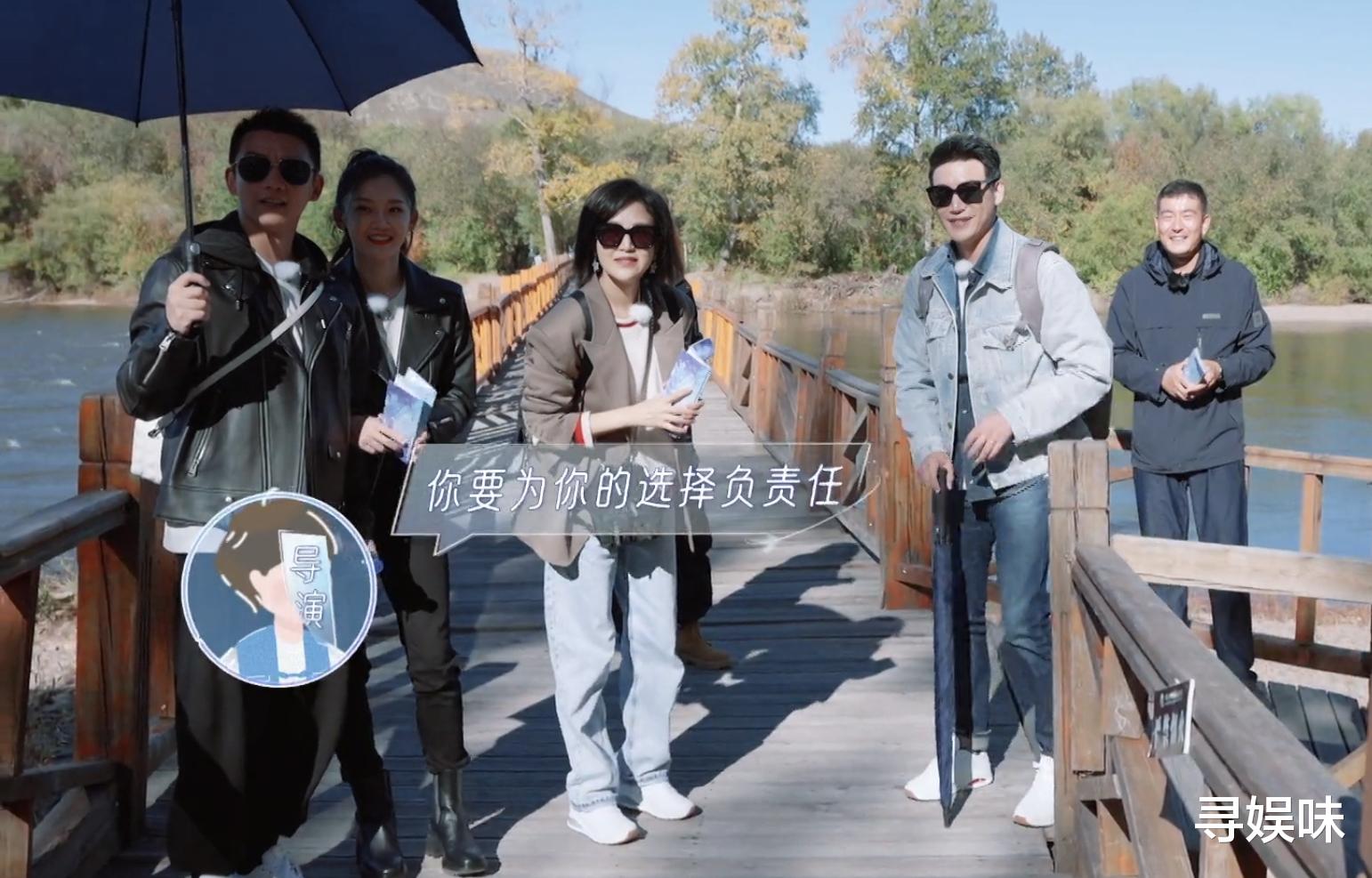 郑恺|《妻子的浪漫旅行6》爬山环节，郑恺背苗苗引争议，真实原因泪目