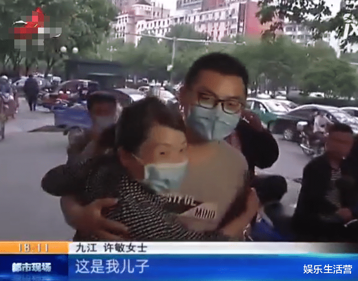 杜新枝|许敏称姚威我的儿子，杜新枝看到仰头大哭，姚策去世，美好的一天