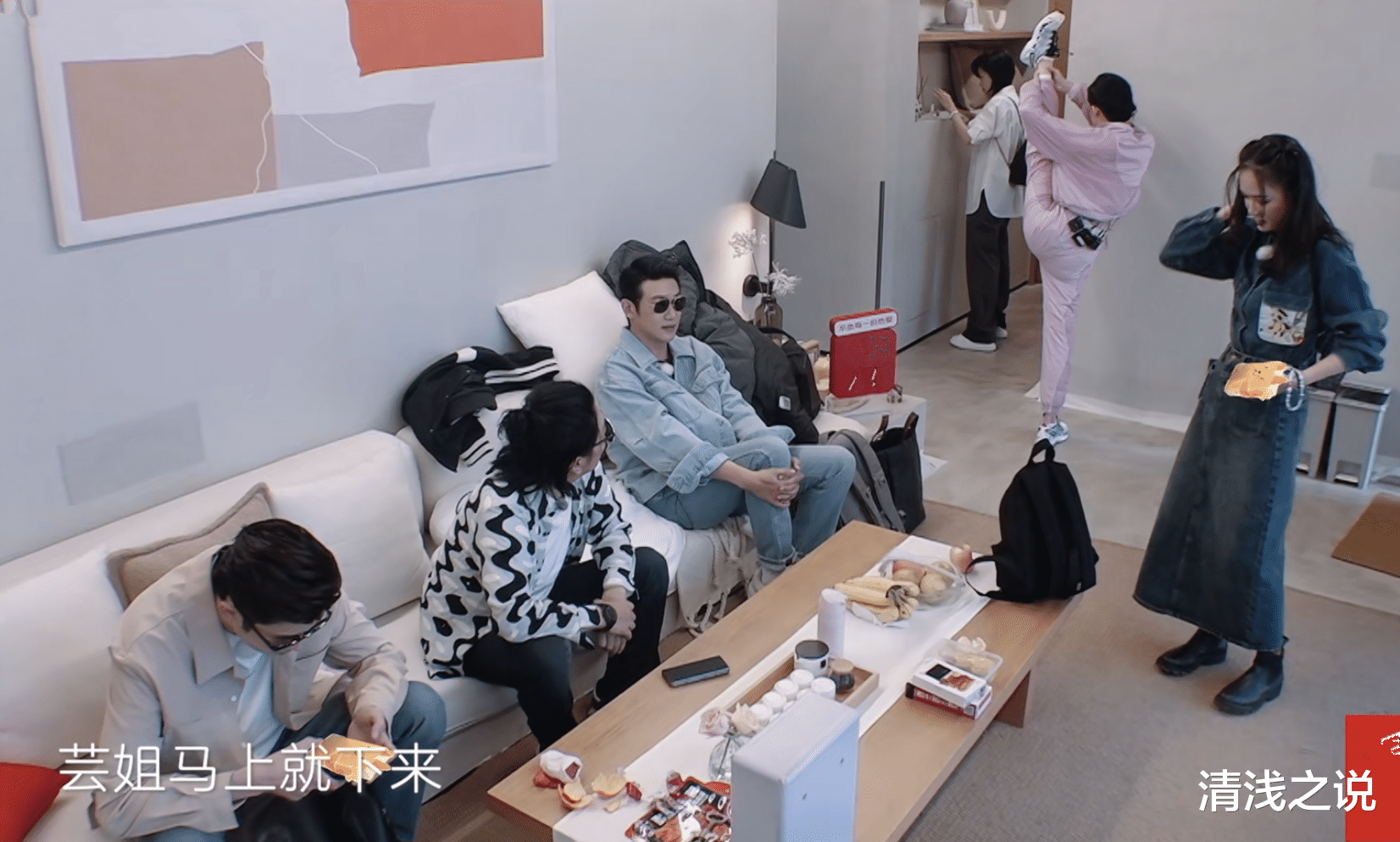 苗苗|《妻旅6》苗苗不断压腿练舞原来是为郑恺领队时跳这段古典舞