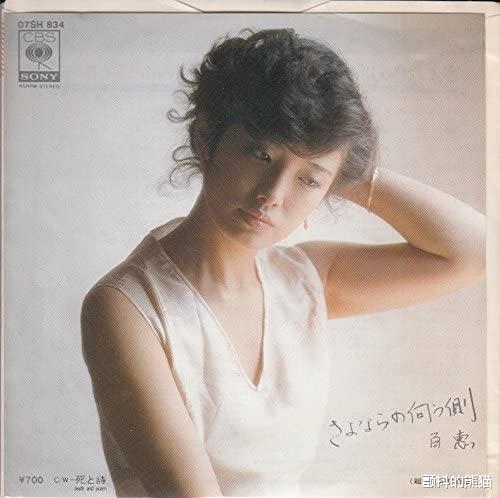 山口百惠|山口百惠 单曲人气排行榜TOP20!回忆那些经典歌曲