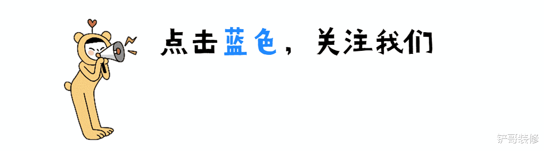 为什么下沉式卫生间越来越流行，入住半年，幸亏知道的及时！