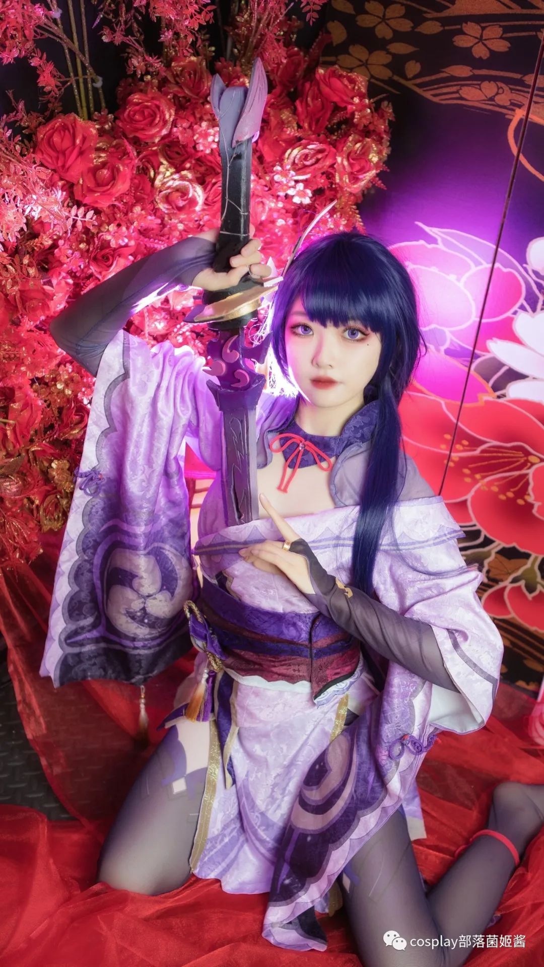 |cos：原神雷电将军cos正片@七海