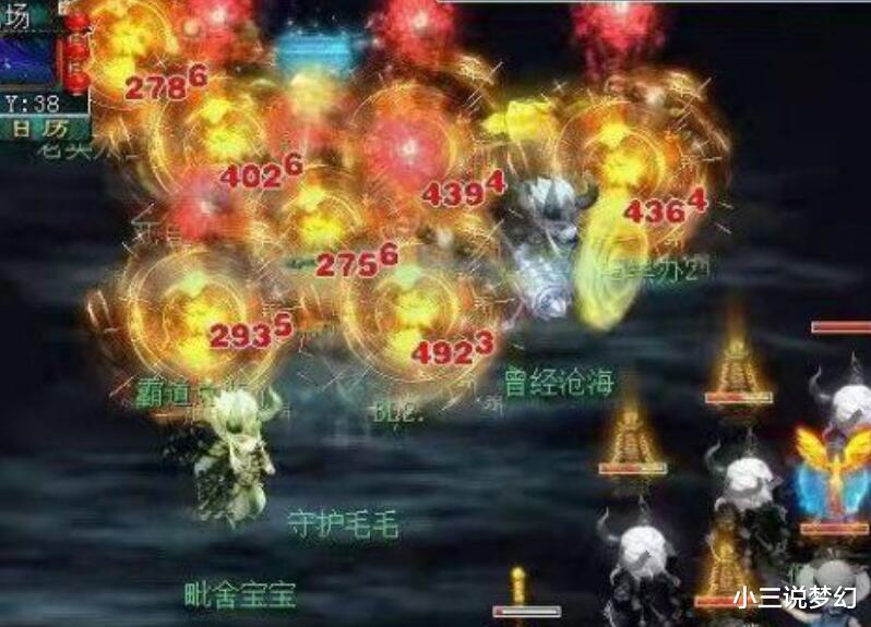 魂斗罗|梦幻西游：抵押四处房产贷了500W做红锁商人，没回本就宣布破产了