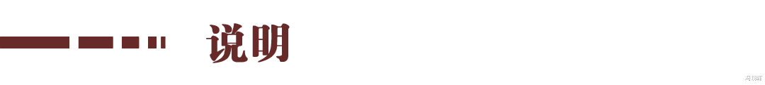 庐山|九江历史上的今天 · 8月16日 · 庐山十景